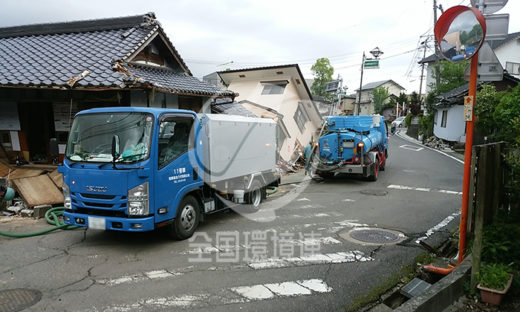 H26.4.28熊本地震
